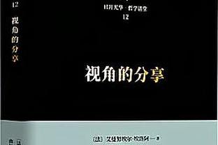 国足13年6-1大胜新加坡的首发11人！如今阵中还剩武磊&张琳芃2人